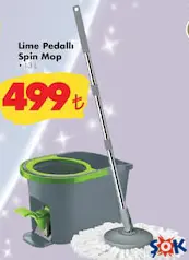 LİME PEDALLI SPİN MOP LİME PEDALLI SPİN MOP